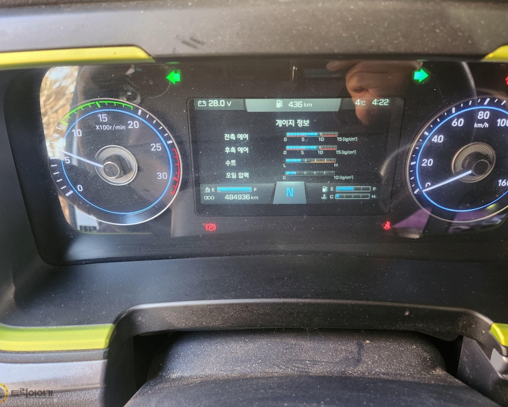 KakaoTalk_20250225_141108982_15