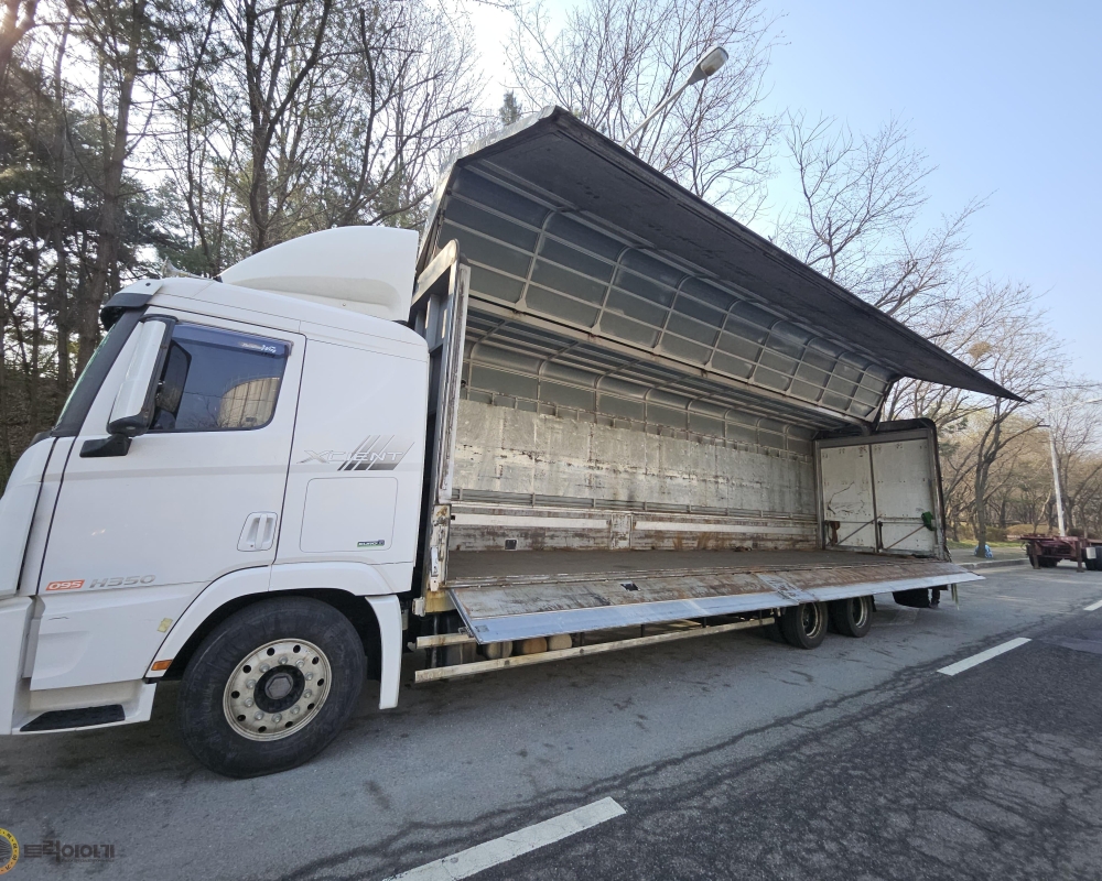 KakaoTalk_20250401_164017271_13