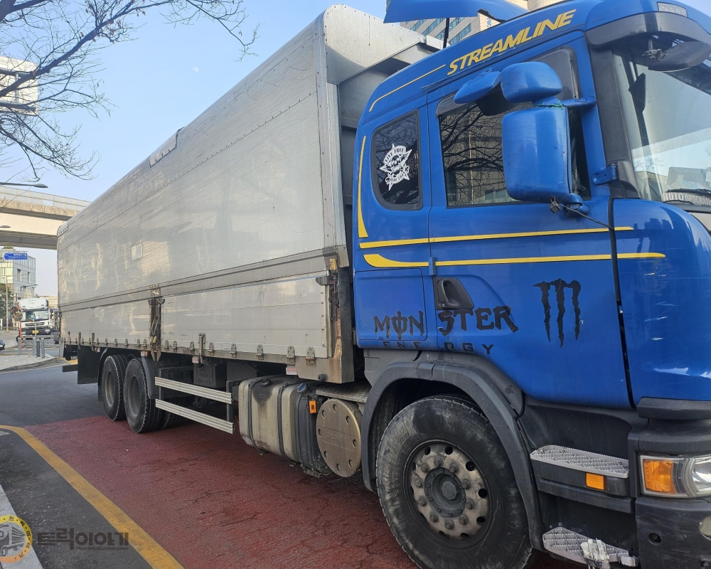 KakaoTalk_20250404_115820021_01