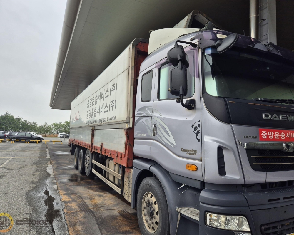 KakaoTalk_20250428_131701999_04