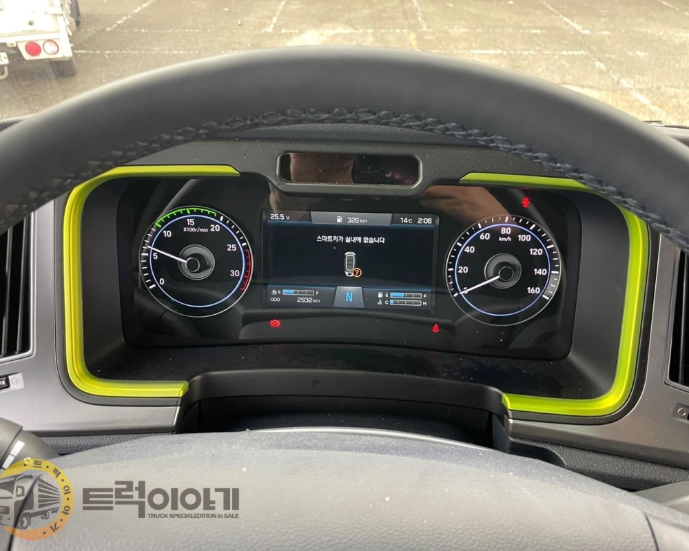 KakaoTalk_20250430_092847685_06