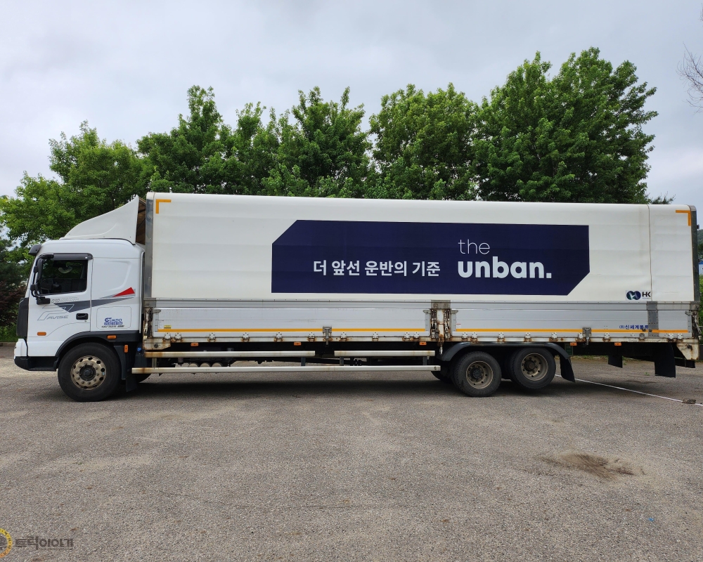 KakaoTalk_20250519_161329039_03