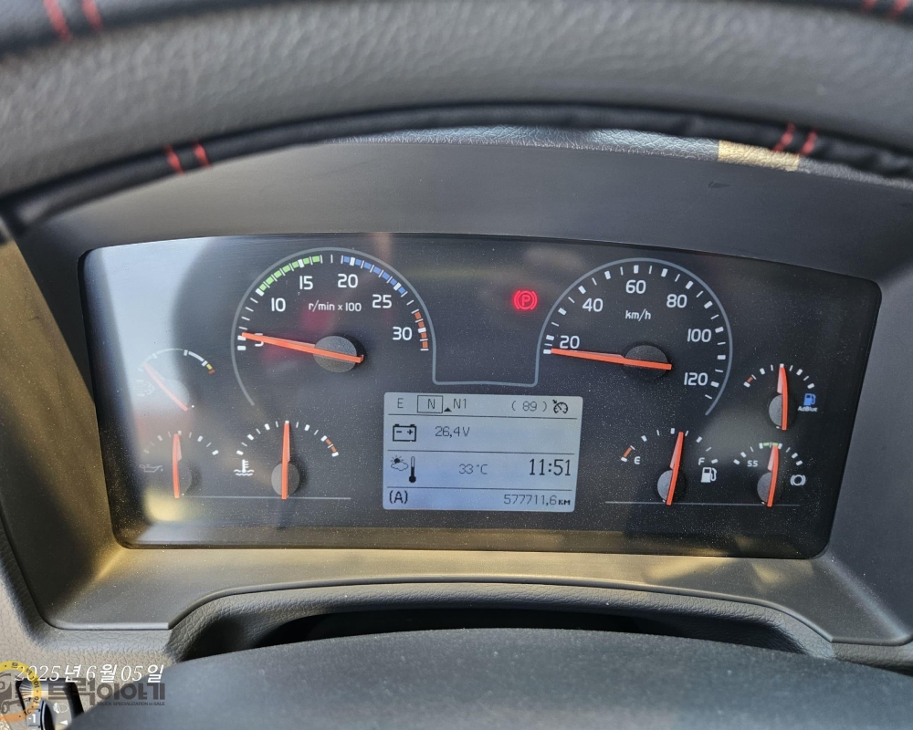 KakaoTalk_20250609_161822547_02