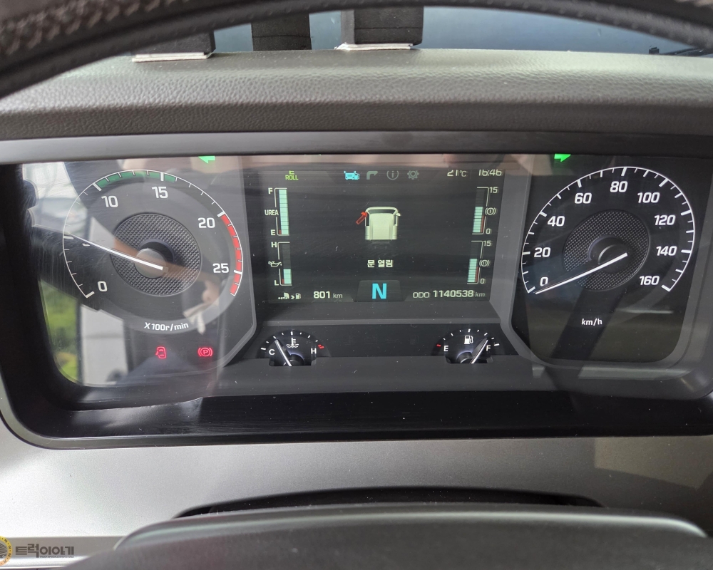 KakaoTalk_20250613_165408665_18