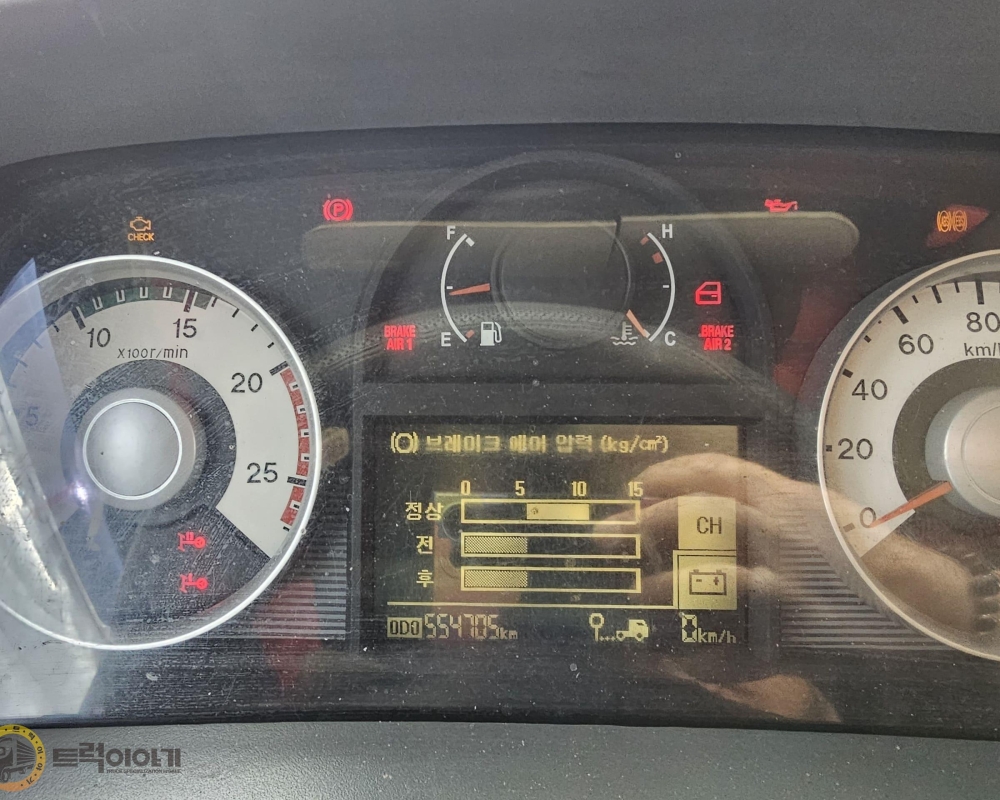 KakaoTalk_20250620_111611705_13