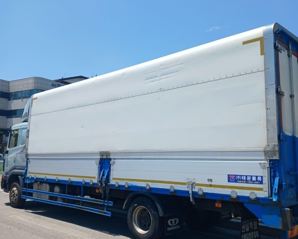 KakaoTalk_20250623_150754523_05