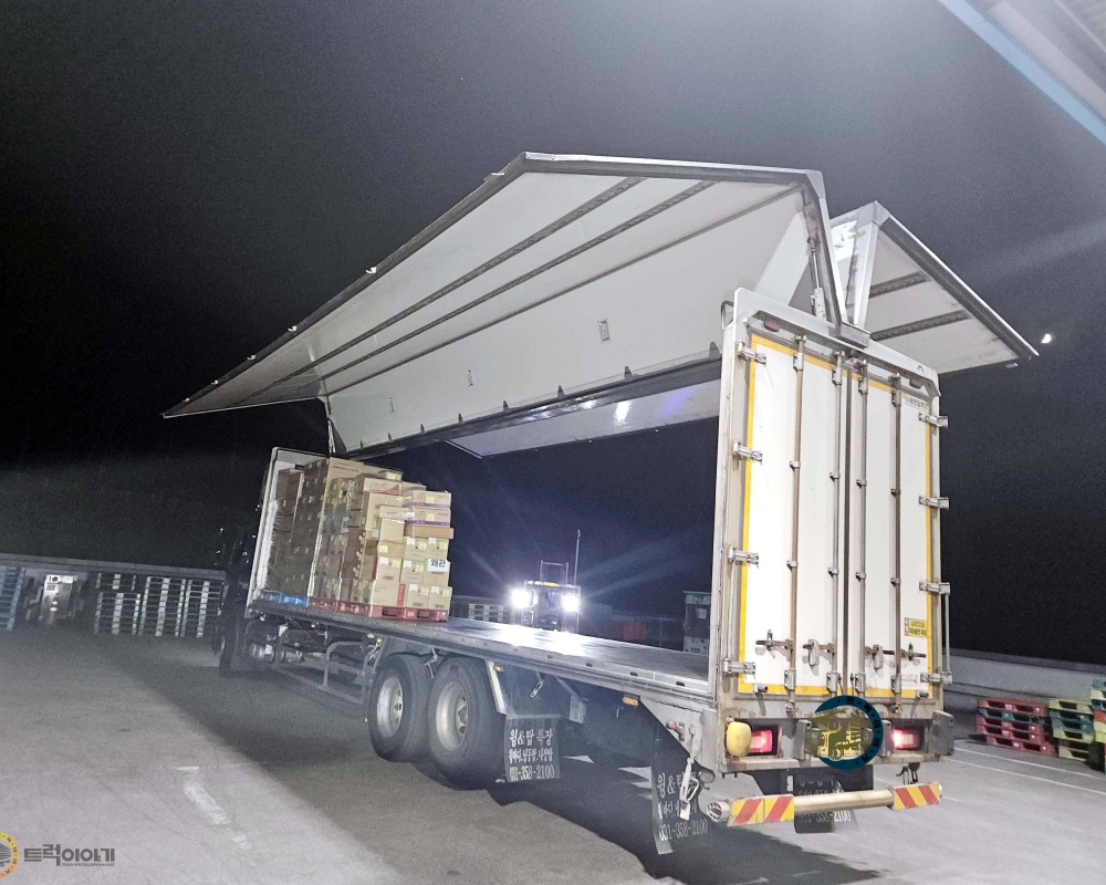 KakaoTalk_20250703_121417829_18