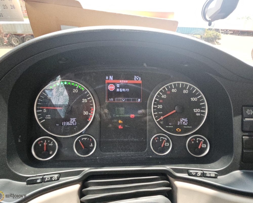 KakaoTalk_20250709_132841243_15