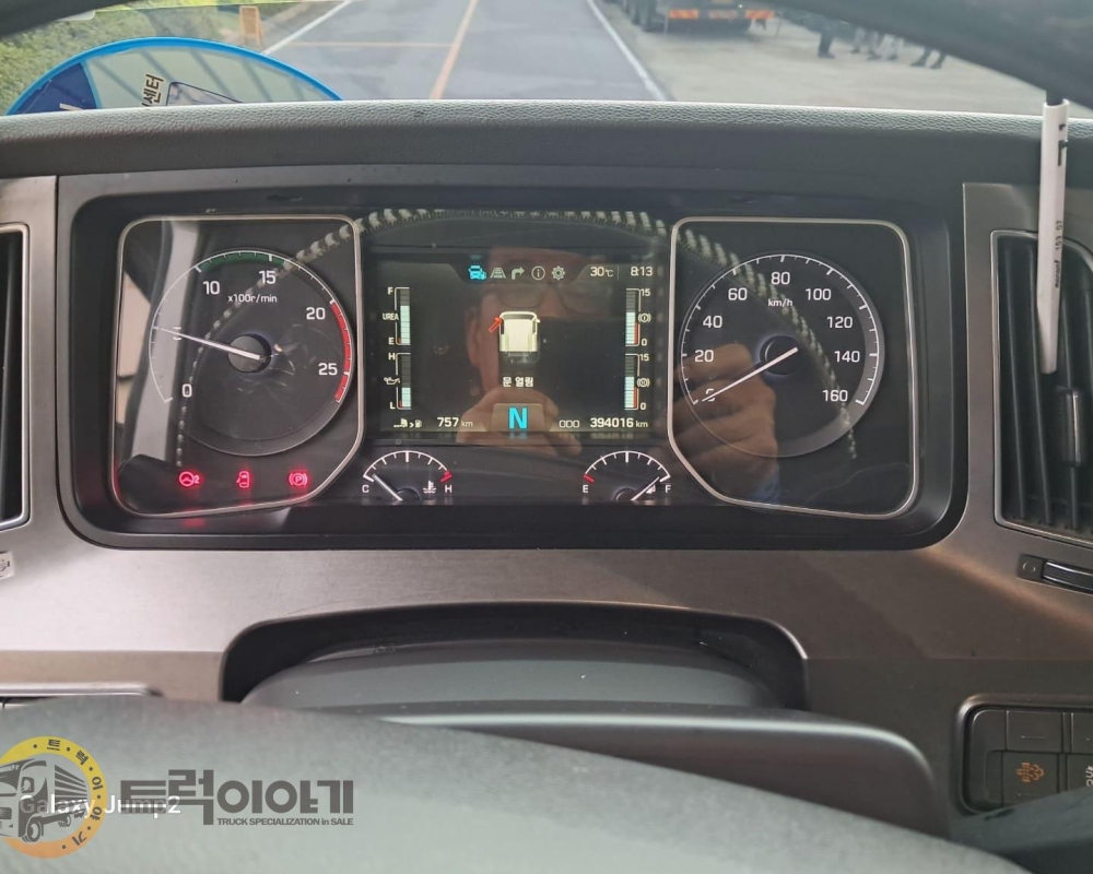 KakaoTalk_20250717_113742423_09