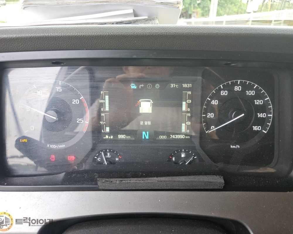 KakaoTalk_20250806_095644160_24