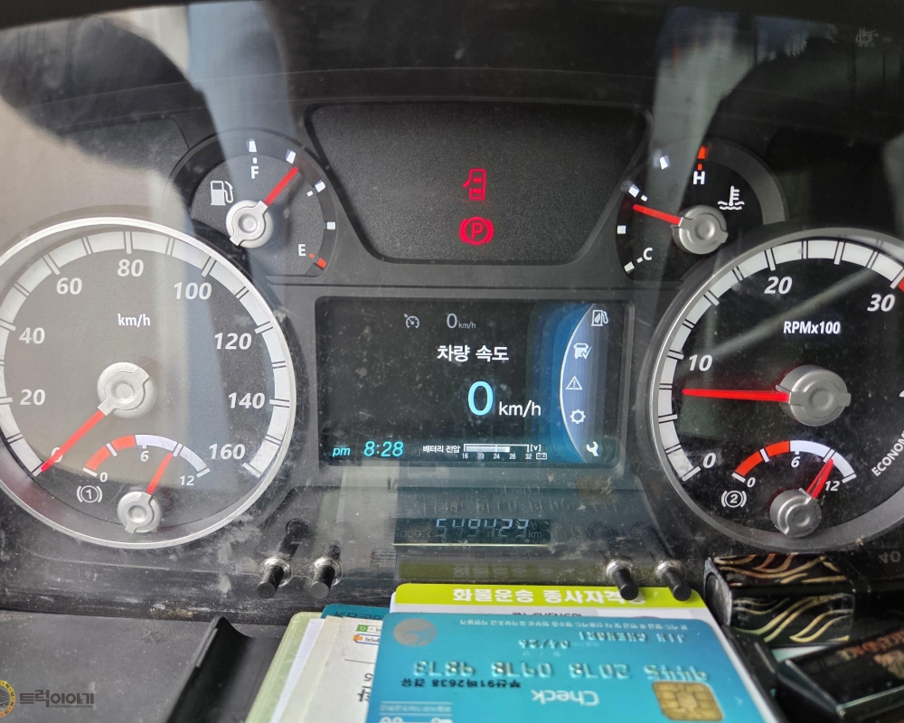 KakaoTalk_20250815_110733880_17