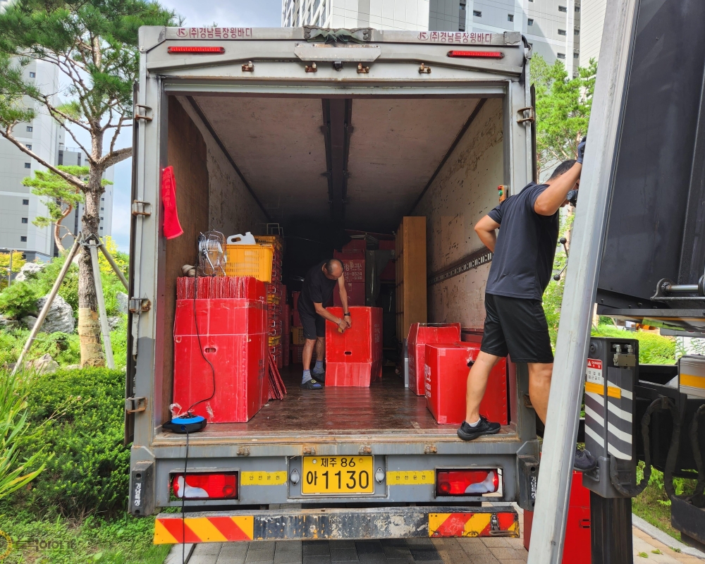 KakaoTalk_20250819_102827243_16