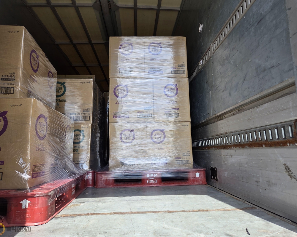 KakaoTalk_20250820_123052317_20