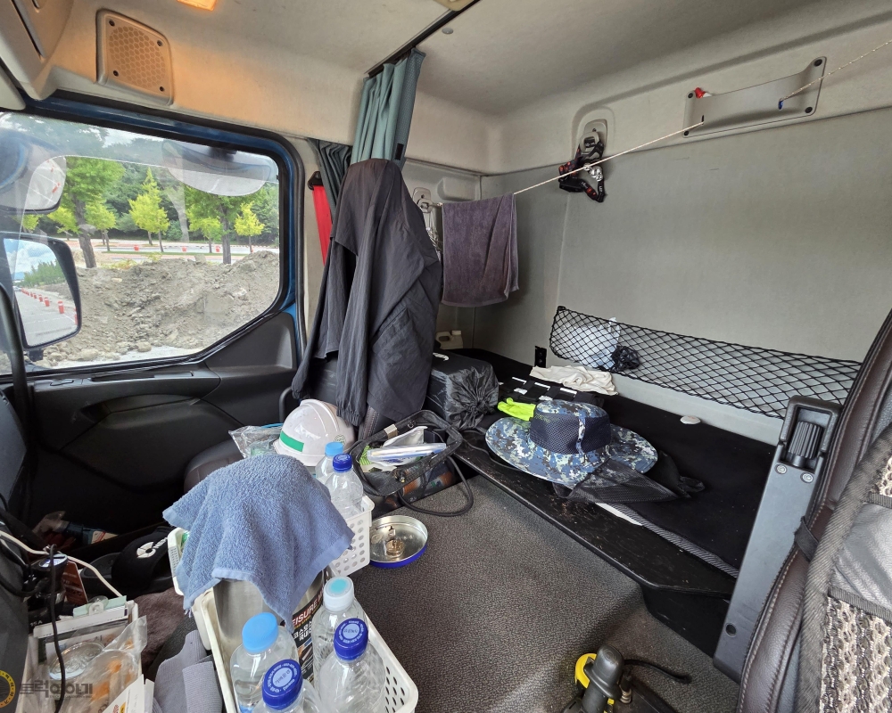 KakaoTalk_20250820_123052317_26