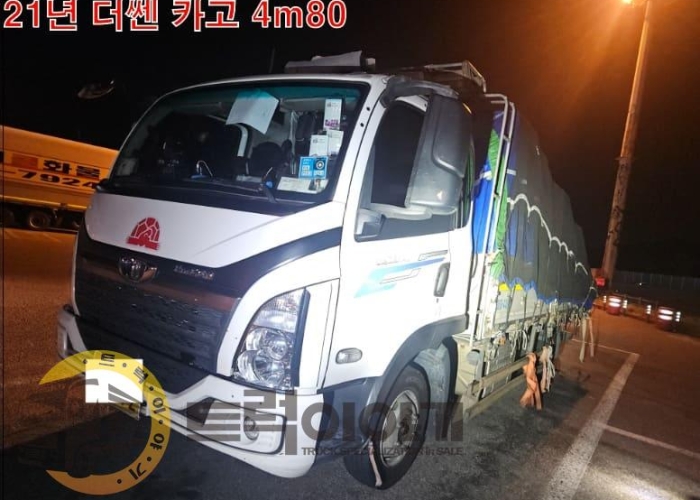 KakaoTalk_20250905_155500001_03