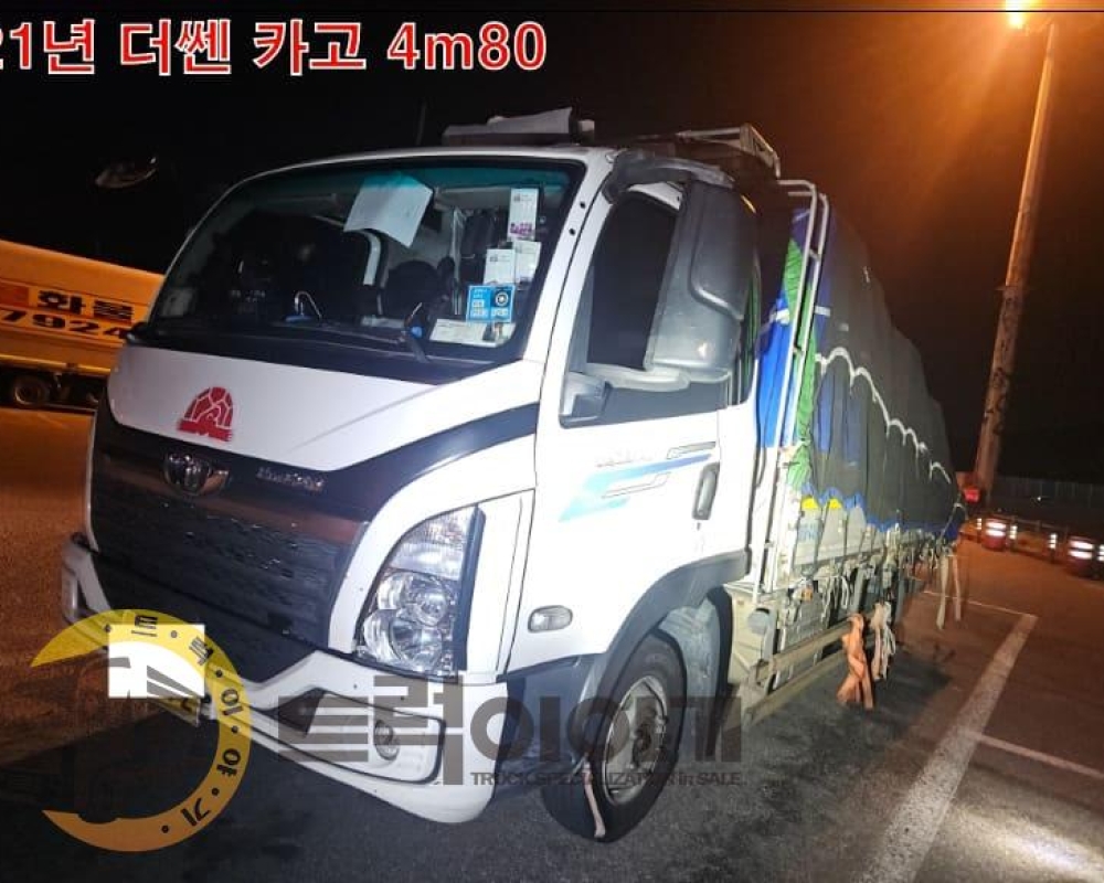 KakaoTalk_20250905_155500001_03