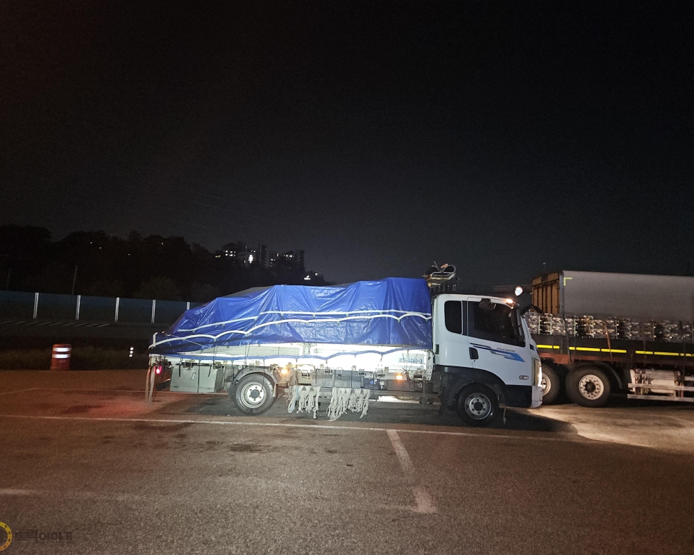 KakaoTalk_20250905_155500001_06