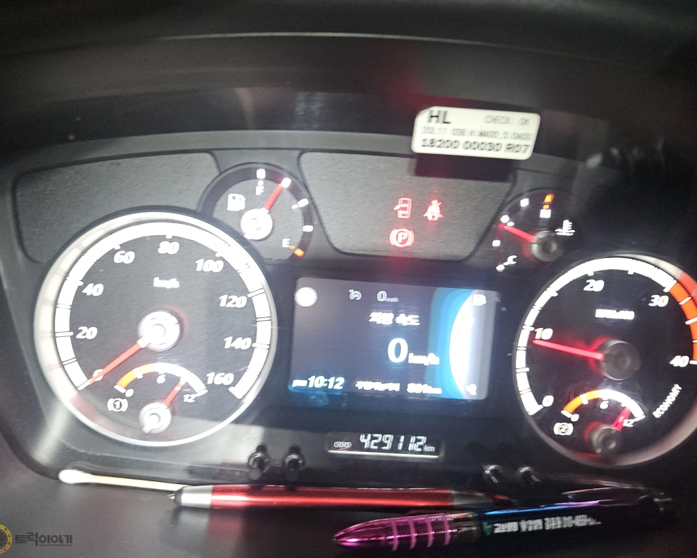 KakaoTalk_20250905_155500001_09