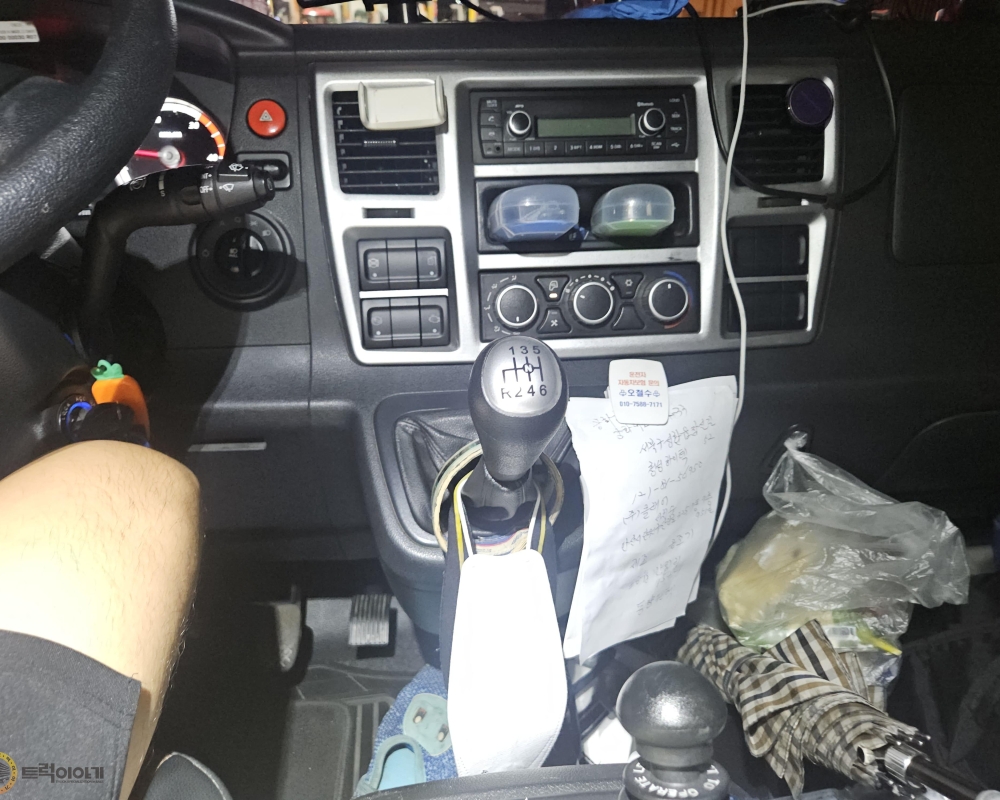 KakaoTalk_20250905_155500001_11