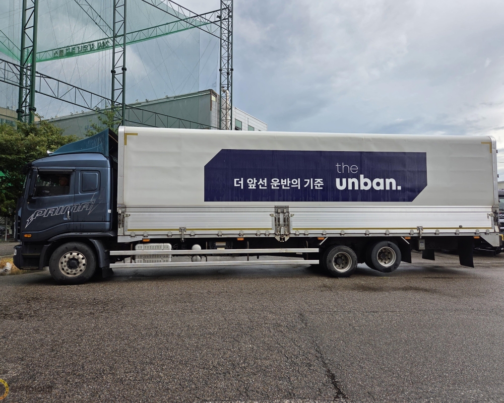 KakaoTalk_20250916_154604151_03