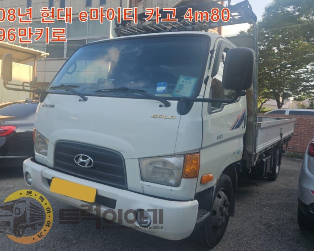 KakaoTalk_20250930_140936786_03