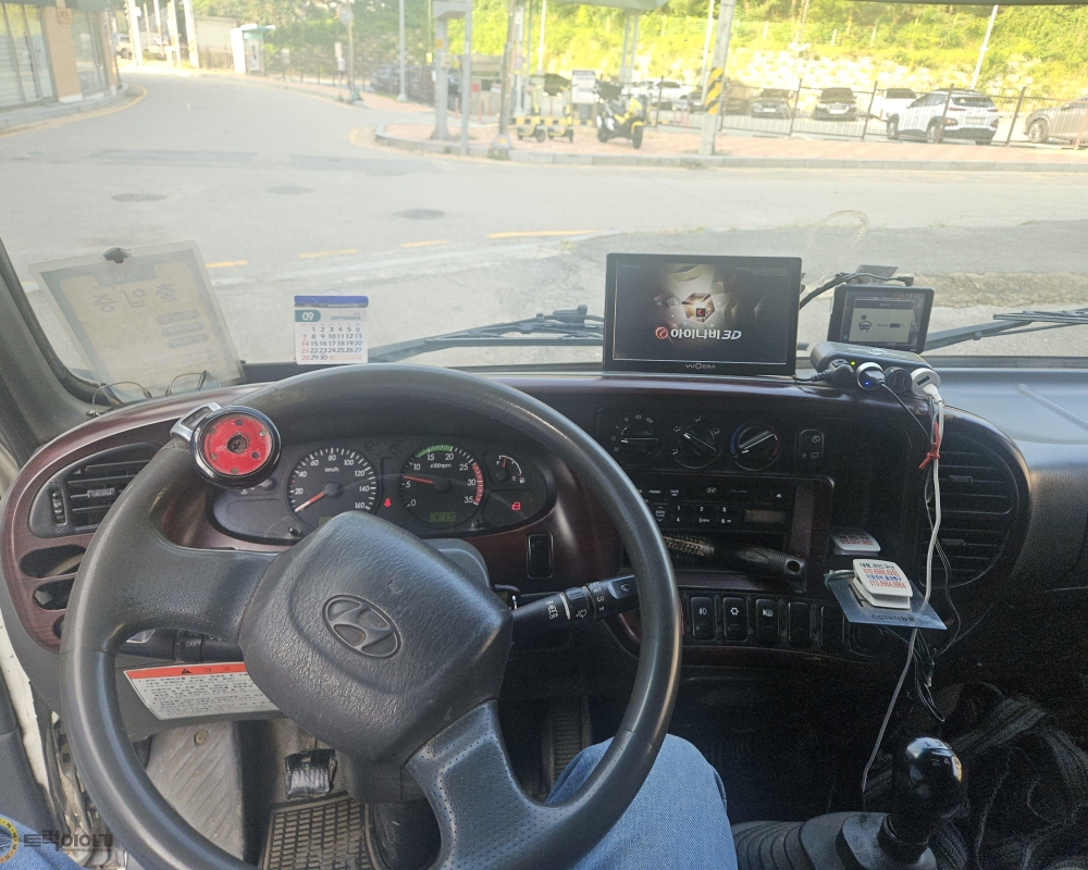 KakaoTalk_20250930_140936786_20