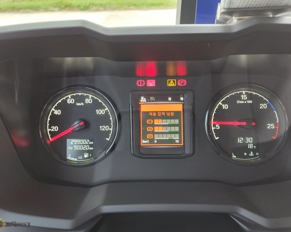 KakaoTalk_20251022_125442915_13