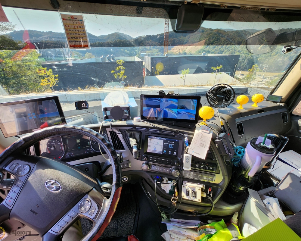 KakaoTalk_20251029_121838250_25