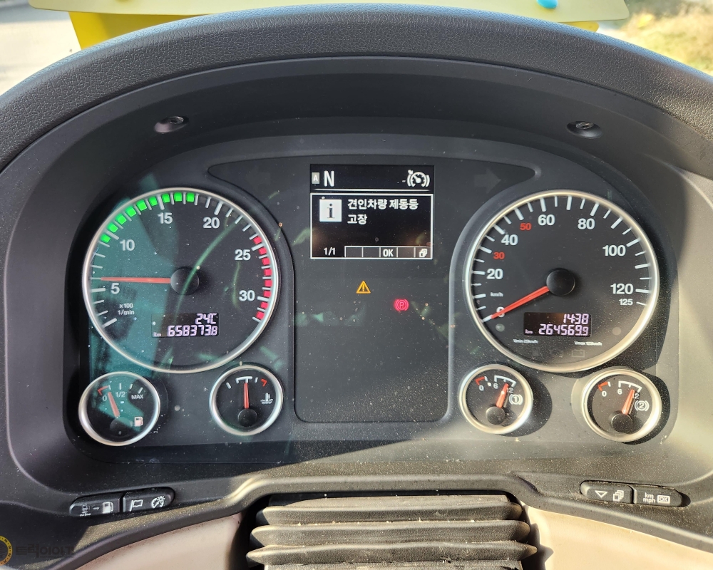 KakaoTalk_20251029_150841268