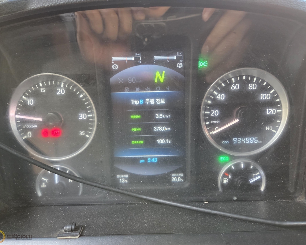 KakaoTalk_20251106_155823191_24