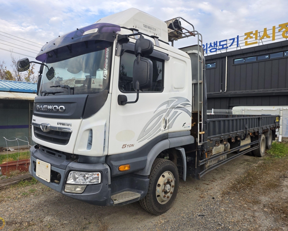 KakaoTalk_20251112_164014909_01