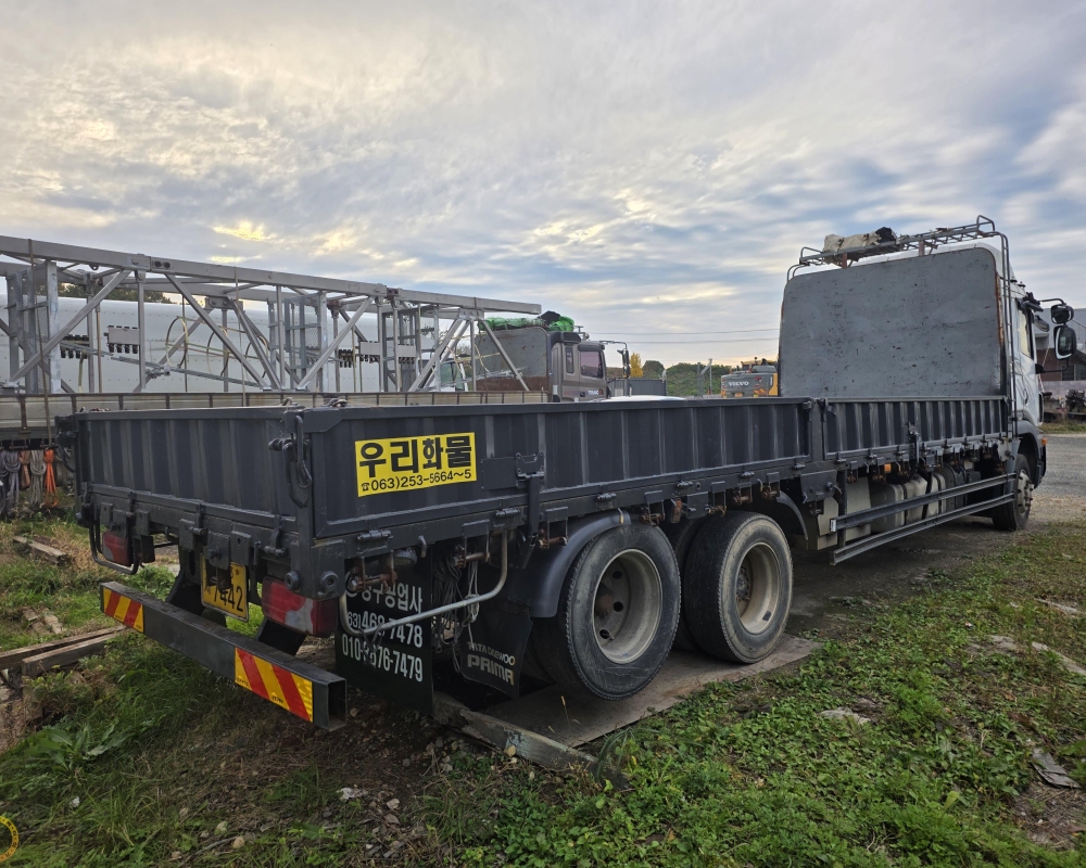 KakaoTalk_20251112_164014909_04