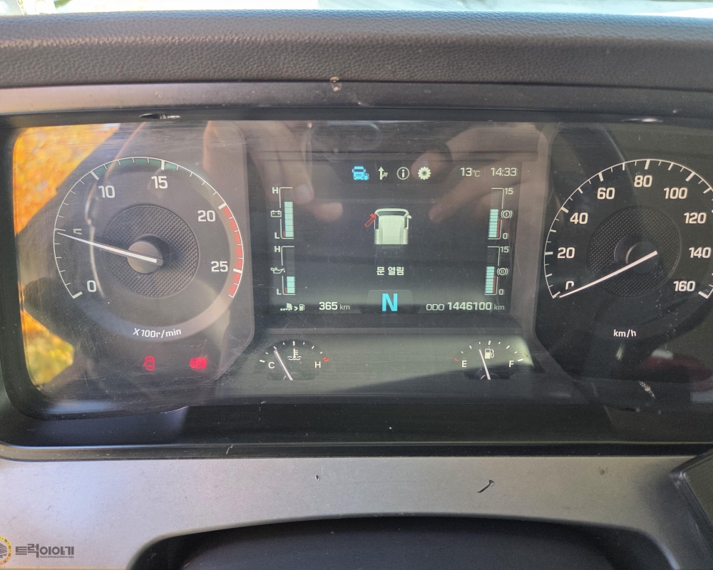 KakaoTalk_20251121_144633306_20