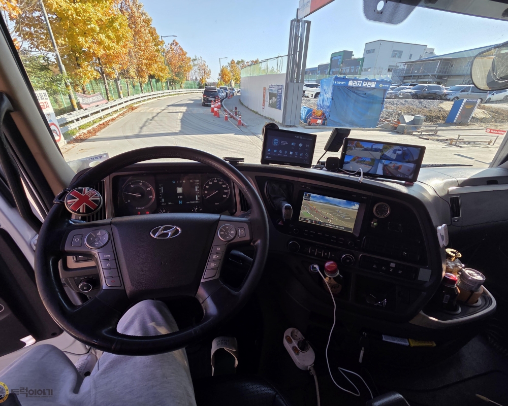 KakaoTalk_20251121_144633306_21