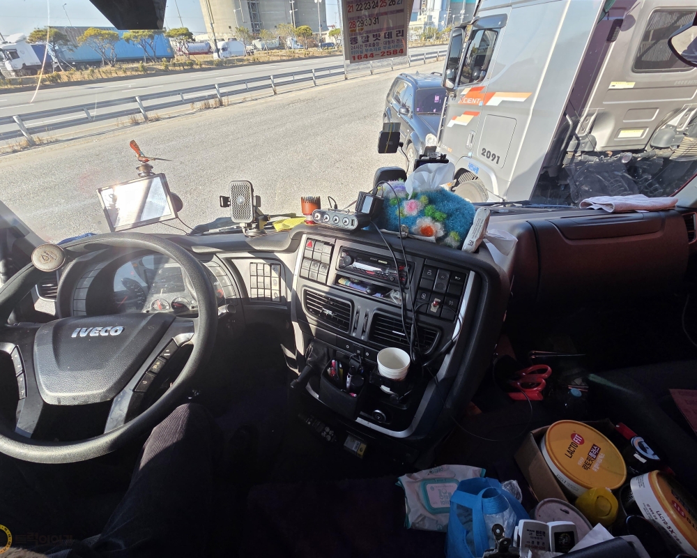 KakaoTalk_20251204_143453584_14