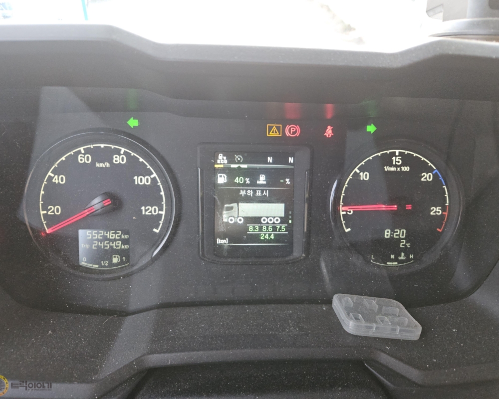 KakaoTalk_20251210_084837680_27