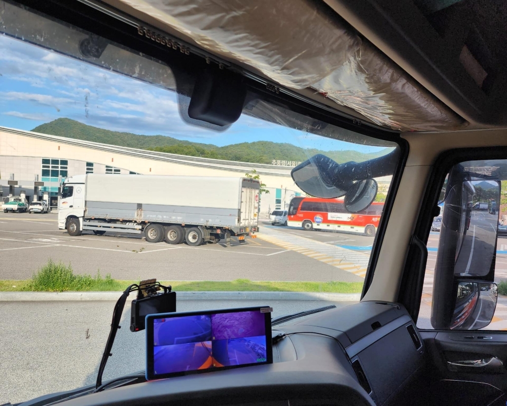 KakaoTalk_20260105_165921758_23