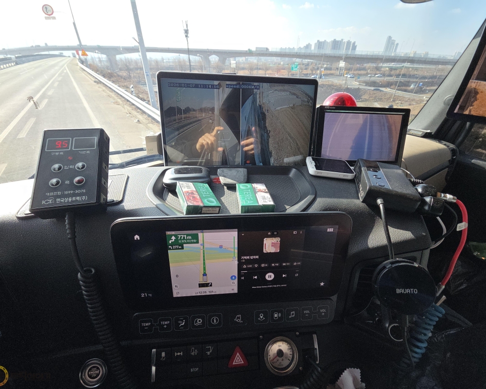 KakaoTalk_20260107_114430233_22