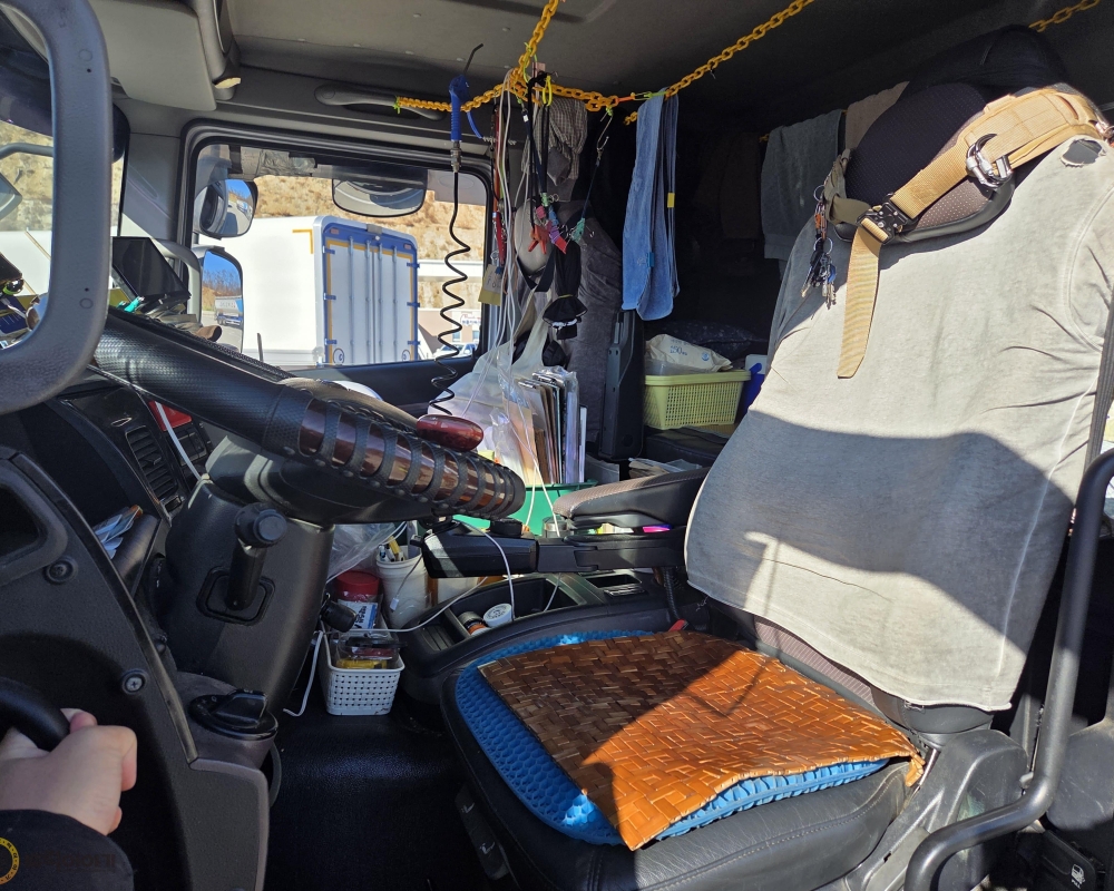 KakaoTalk_20260108_141513992_22