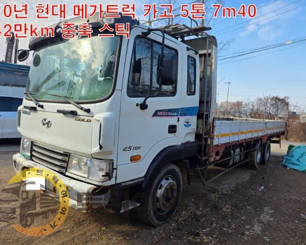 KakaoTalk_20260114_124117198