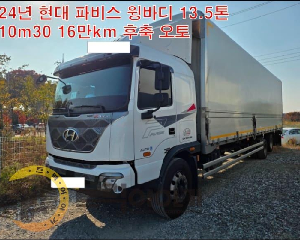 KakaoTalk_20260115_141348383