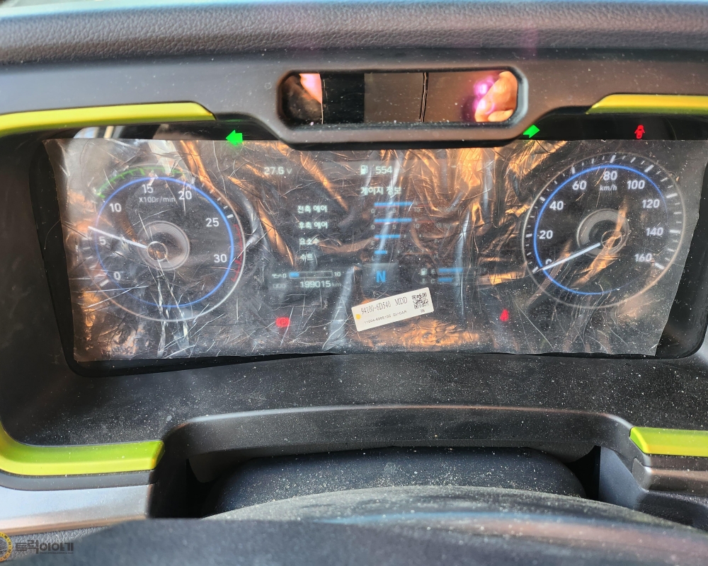 KakaoTalk_20260119_090106886_13