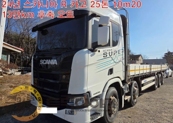 KakaoTalk_20260121_103017941