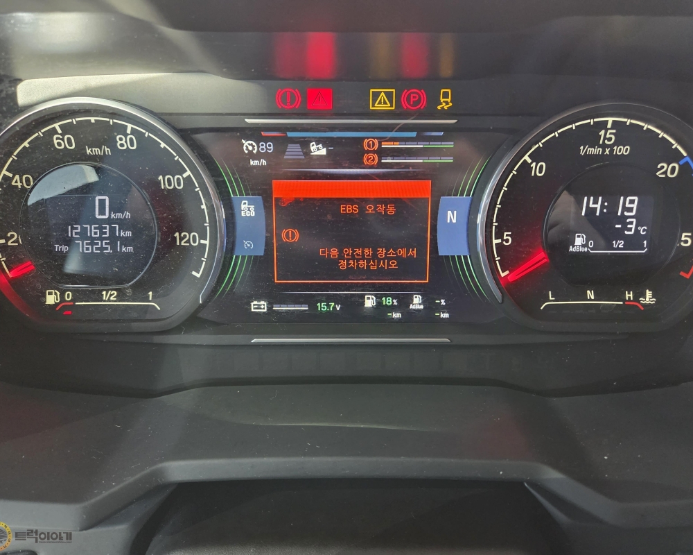 KakaoTalk_20260121_103017941_24