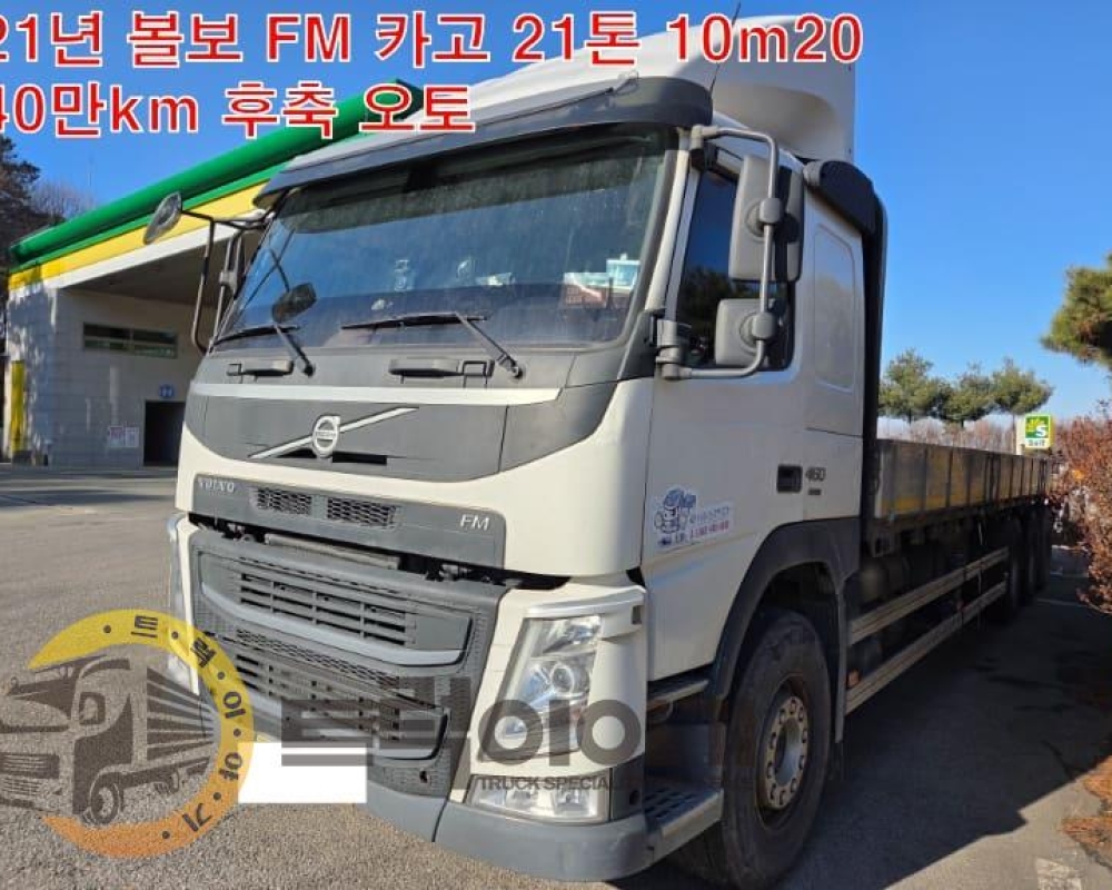 KakaoTalk_20260121_120825976