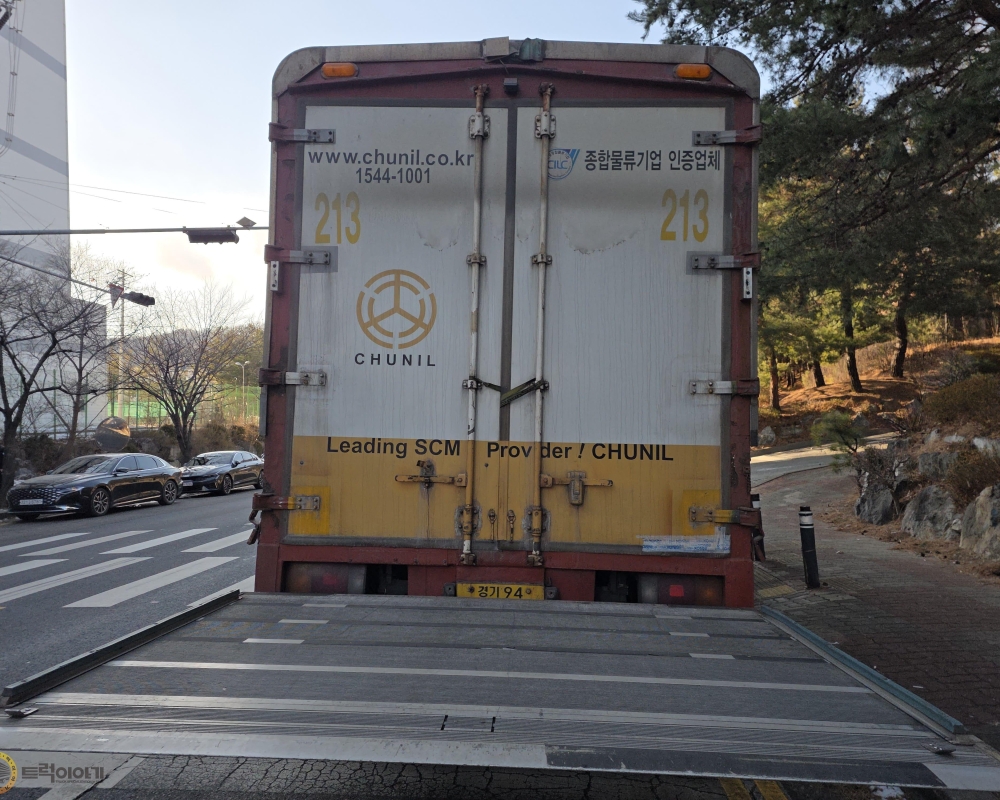 KakaoTalk_20260122_150855898_14