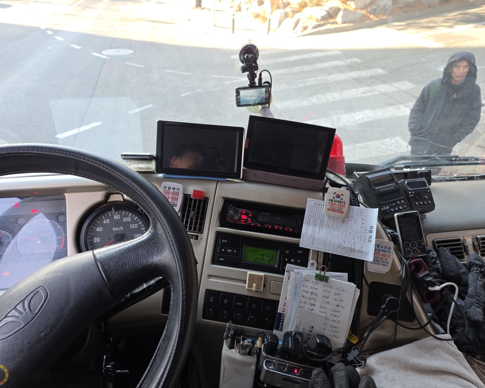 KakaoTalk_20260122_150855898_22