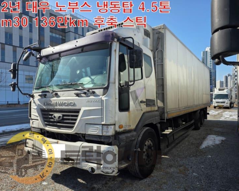 KakaoTalk_20260126_134414531