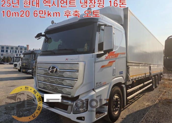 KakaoTalk_20260126_162440998