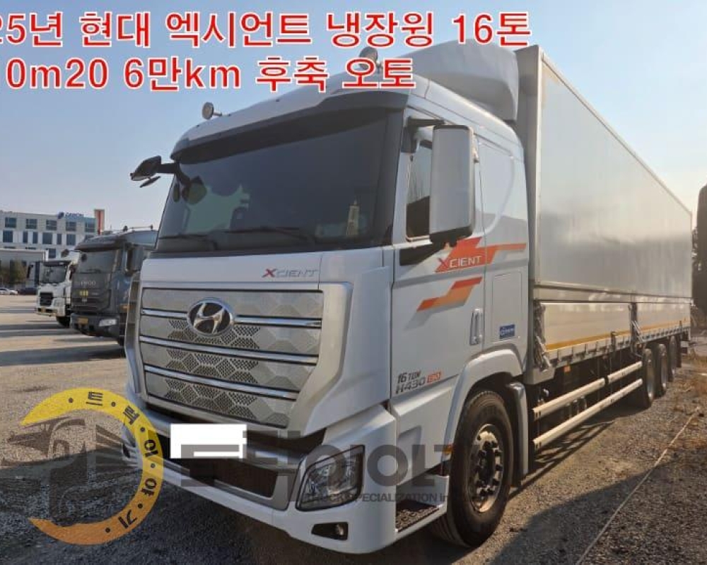 KakaoTalk_20260126_162440998